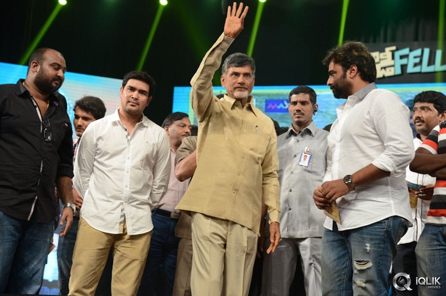 Rowdy-Fellow-Movie-Audio-Launch